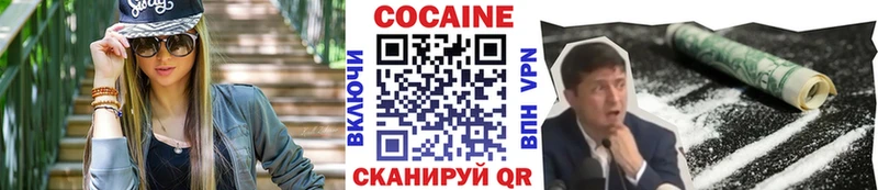 Где продают наркотики Новое Девяткино СОЛЬ Амфетамин Конопля ГАШИШ