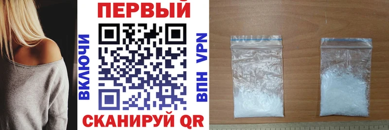 Amphetamine 98% Новое Девяткино