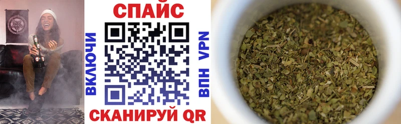 blacksprut ссылка Новое Девяткино БУТИРАТ Butirat