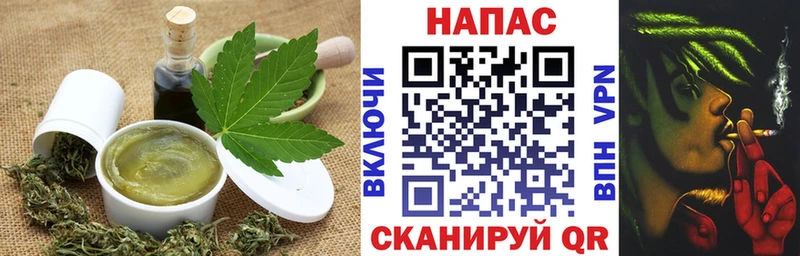 Еда ТГК конопля  Новое Девяткино 