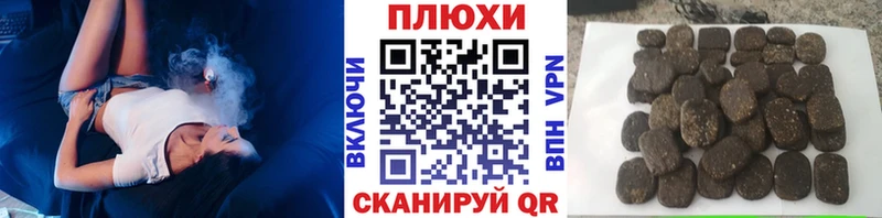 ГАШ убойный  купить наркоту  Новое Девяткино 
