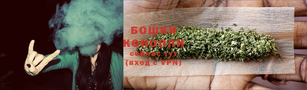 трава Белоозёрский