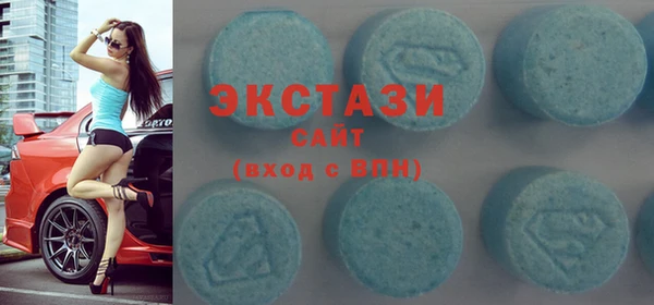 стаф Белокуриха
