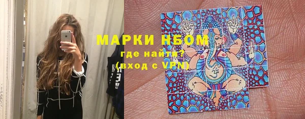 гашик Баксан