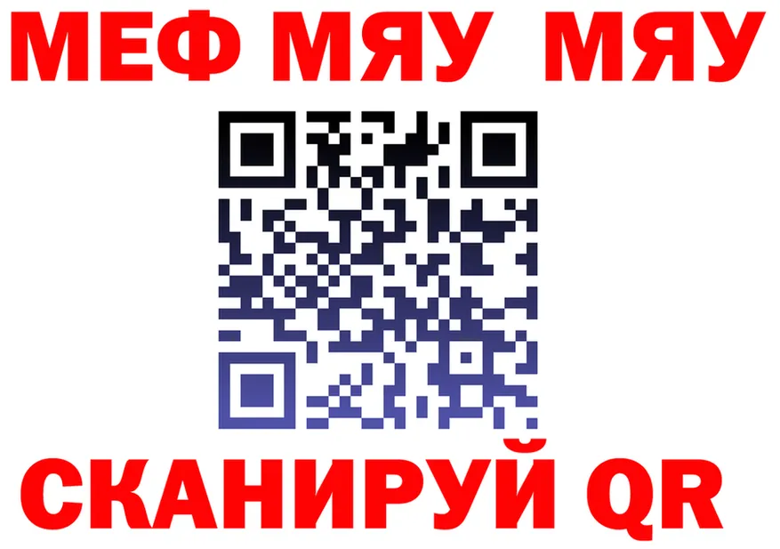 APVP СК КРИС сайт маркетплейс mega Новое Девяткино