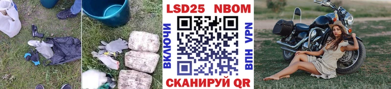 Лсд 25 экстази ecstasy  Новое Девяткино 