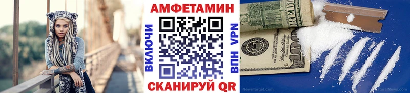 Первитин винт Новое Девяткино