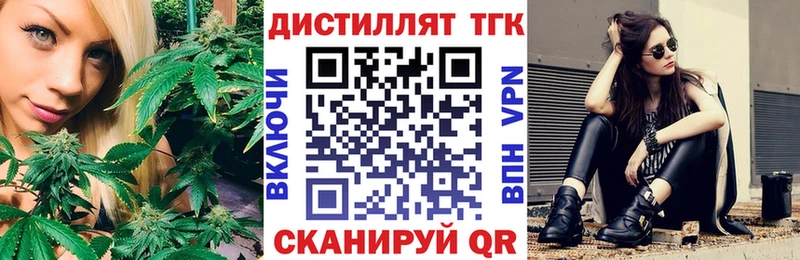 hydra рабочий сайт  Новое Девяткино  ТГК вейп с тгк  дарнет шоп 